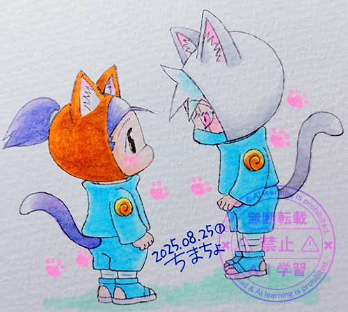 カカイルワンドロ：お題｢もう少し｣