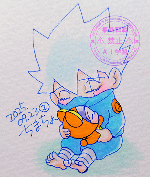 ねんねんころり💛カカシさんとイルクマ