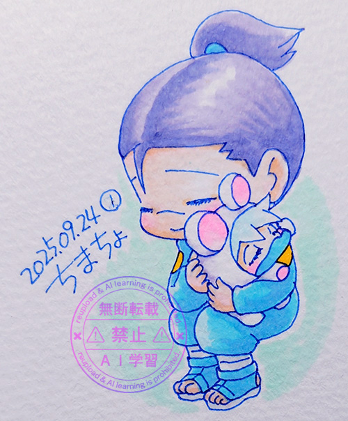 ねんねんころり💛イルカ先生とカカクマ