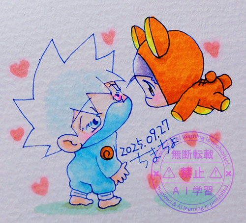 飛んで来てくれたの?