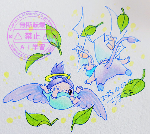 秋来りて、天使と悪魔も、舞い落ちる