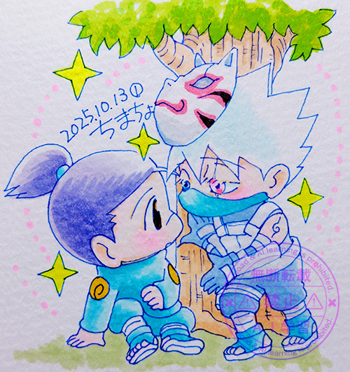 カカイルワンドロ:お題「理由」