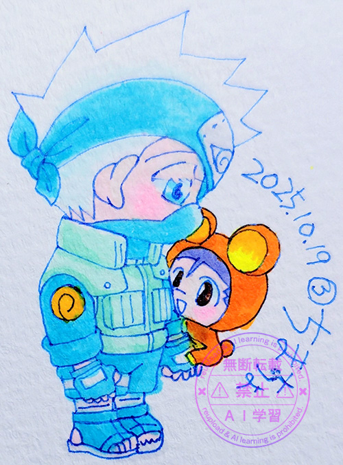 ダッコちゃんクマの定位置