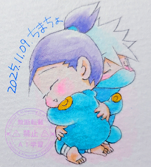 カカイルワンドロ：お題「ため息」