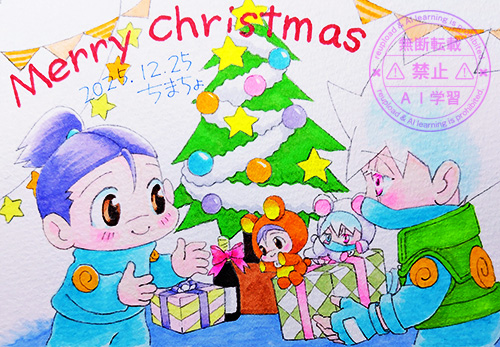 2026Christmasカカイルイラスト