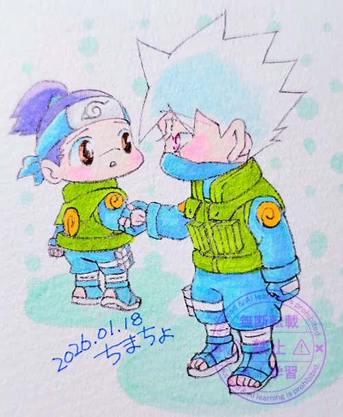 カカイルワンドロ：お題「プラトニック」