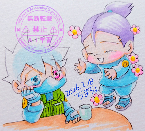 思い浮かべるのは花まとう君