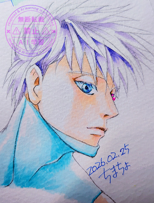 大人サイズ描きた〜い発作出た