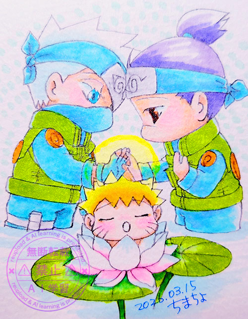 カカイルワンドロ：お題「先見の明」