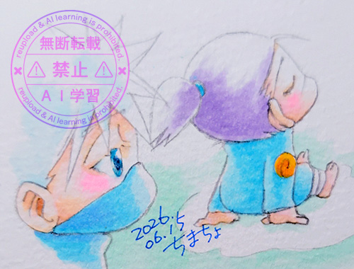 風を聞く先生