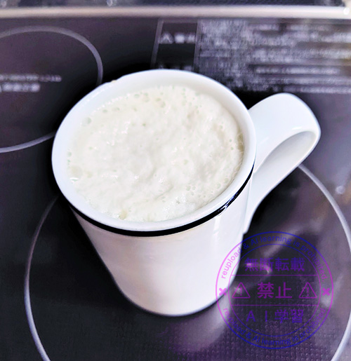 ヤマモモシロップ+豆乳+炭酸水