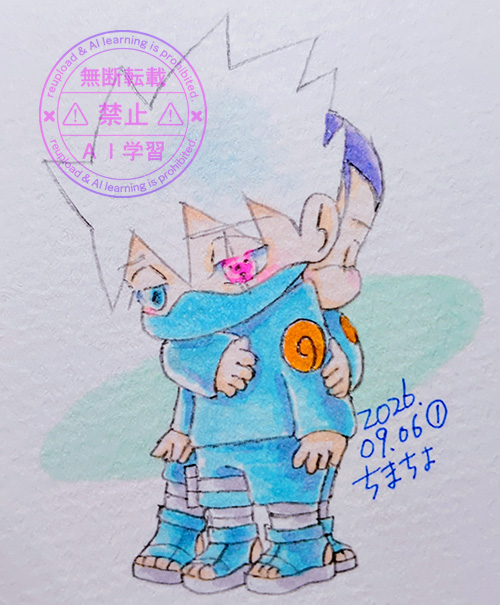 カカイルワンドロ：お題「優しい嘘」