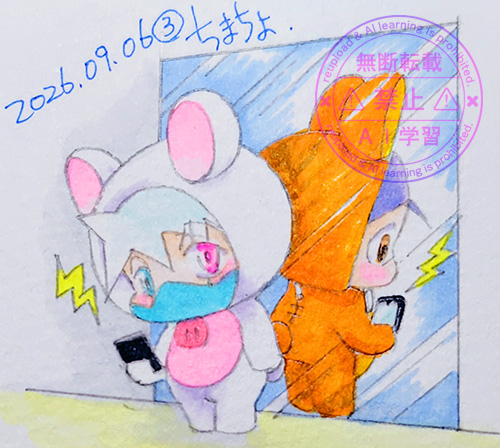 カカイルワンドロ：お題「待ち合わせ」