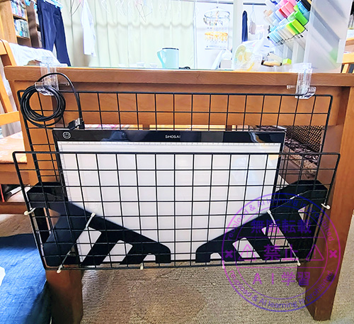 ライトテーブル置き場