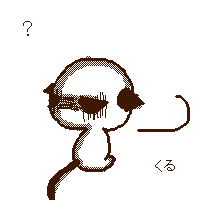 044