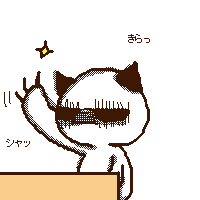 048
