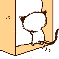 051