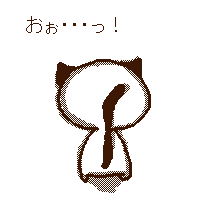 054