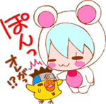 ぽん