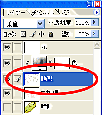 ややこしい選択00